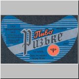 nischinasert (58).jpg